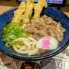 資さんうどん 南津守店