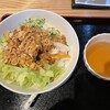 Pho Que - 