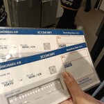 まもなく仁川空港 - 