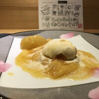 シンフォニー東京湾クルーズ - 