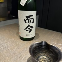 波波 - 