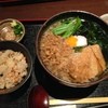 多摩うどん ぽんぽこ
