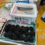 磯貝鮮魚店 - 