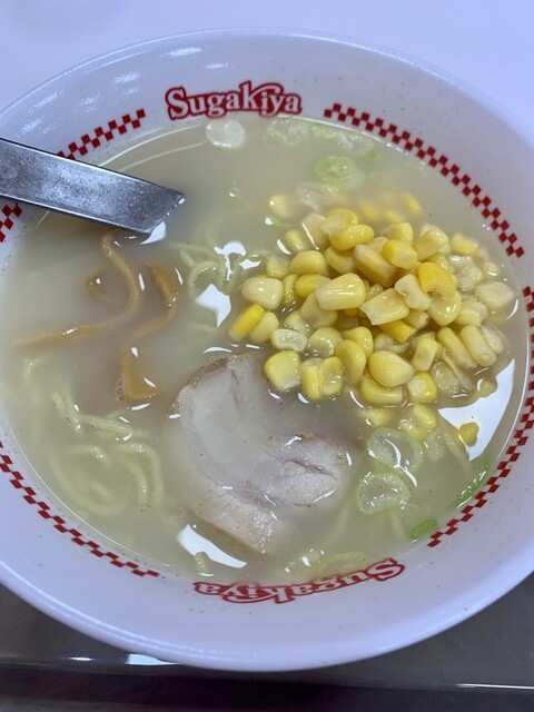 Sugakiya Shinmoriyamapitaten photo 2