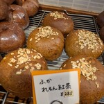 テコナ　ベーグルワークス - 