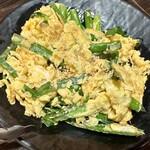 ワッサイ酒場 - 