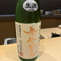 すし てんちじん - 