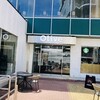 スターバックスコーヒー Olive LOUNGE 鶴見店
