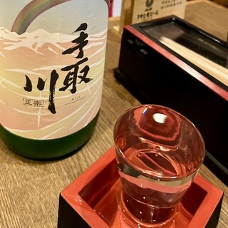 すずめのおやど_1