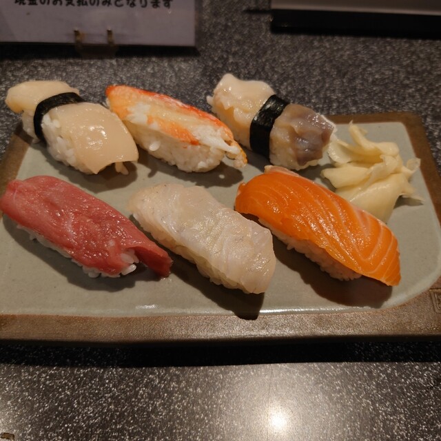 Takumi Zushi photo 2