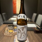 創作Dining SHARI流川 - 