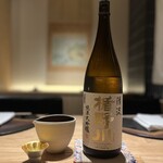 創作Dining SHARI流川 - 