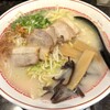 ざぼんラーメン 鹿児島中央駅店