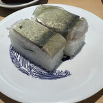 お魚天国 すし若  - 