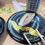 お魚天国 すし若  - 