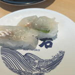 お魚天国 すし若  境港店 - 