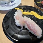 お魚天国 すし若  境港店 - 