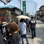 坂内食堂 - 朝9時（待ち開始）