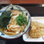 丸亀製麺 - 料理写真:温かけ並み+アジ天