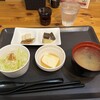 まるみ食堂