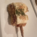 Frit いっこいっこ - 