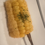 Frit いっこいっこ - 