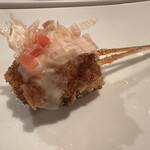 Frit いっこいっこ - 