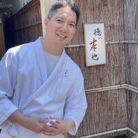 徳ㇵ本也 - 