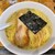 塩そば専門店 桑ばら - 料理写真: