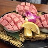本格牛タン居酒屋 牛タン番長 吉祥寺店