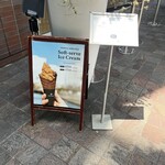 バニラビーンズ - 