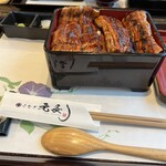うなぎ 元長 - 
