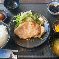 天空の月 渋谷 - 