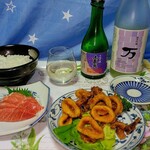 丸山鮮魚店 - 今日の夕食です。