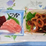 丸山鮮魚店 - 購入品です