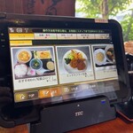 大磯大衆食堂 えびや - タブレット端末