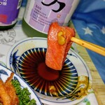 丸山鮮魚店 - 中トロ