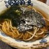 手打ち蕎麦 たがた