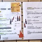 チーズケーキと彩りカレー Luna piena - アメリカ「なまら苦いビール」はホップの香りが凄いらしい。