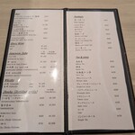 花ほのお鎌倉 焼肉ジャンボProduce - メニュー