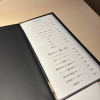 鮨 起承転結 - 