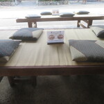 一和 一文字屋 和輔 - 