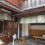 一和 一文字屋 和輔 - 