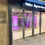 魏飯吉堂 京都タワーサンド店 - 京都タワーサンド