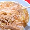 ラーメンショップ 宝店