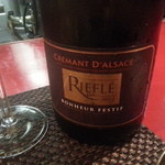 Kofuji Shokudou - クレマン！