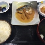 サクラダイニング - 