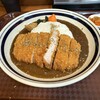 カツカレーそれは･･･愛