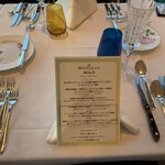 モナリザ 丸の内店 - 