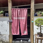 とんかつレストランYAMASHiRO - 